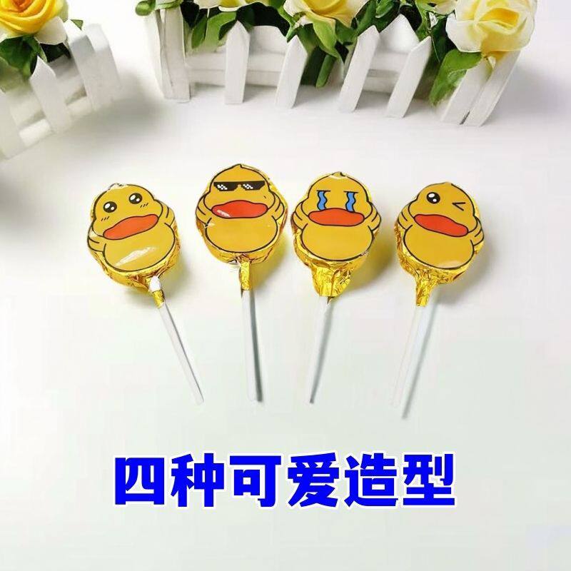 小黄鸭代可可脂巧克力棒棒糖跳跳超市童年休闲商超儿童零食