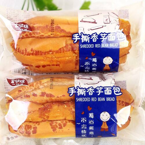 手撕芝麻香芋面包独立装
