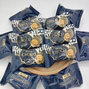 京特酥心芝麻球巧克力味酥糖果仁酥糖块结婚喜庆用糖休闲热卖零食