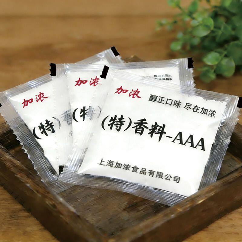 上海加浓香料回味增香透
