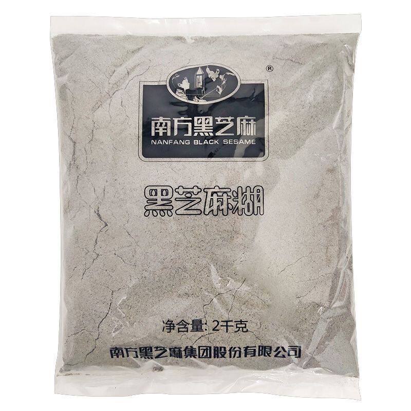 整箱2kg*1袋南方黑芝麻糊