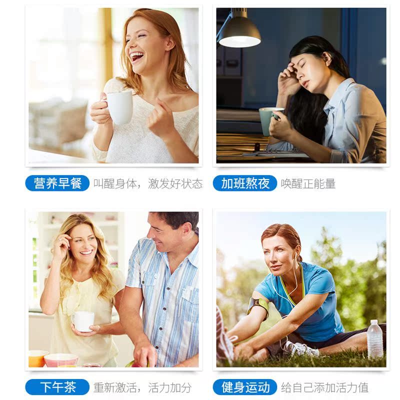 官方正品人参氨基酸蛋白粉2斤送礼增强钙铁锌搭中老年免疫营养品