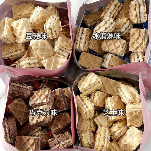 熔岩威化饼干飞起口味好