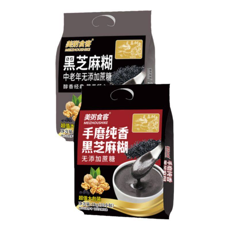 黑芝麻糊大包装1g独立小