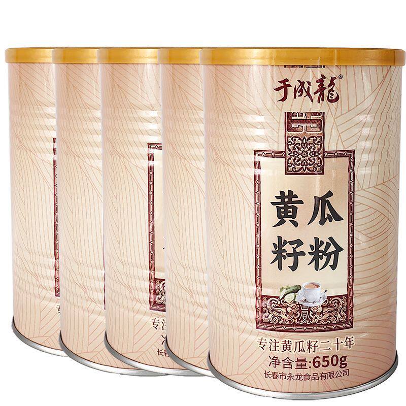于成龙黄瓜籽粉东北老旱