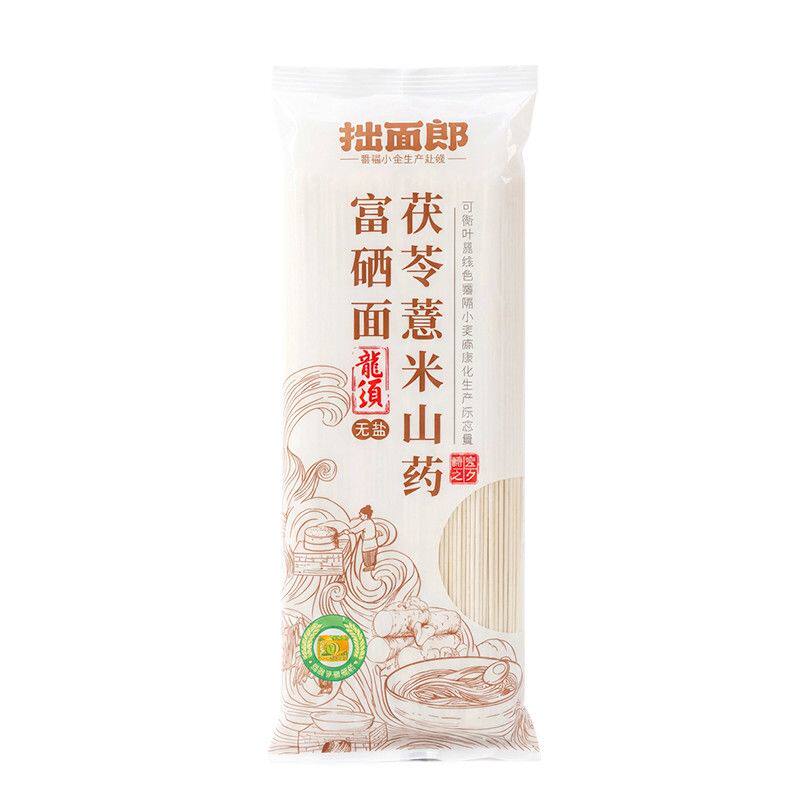 无盐茯苓薏米山药富硒龙