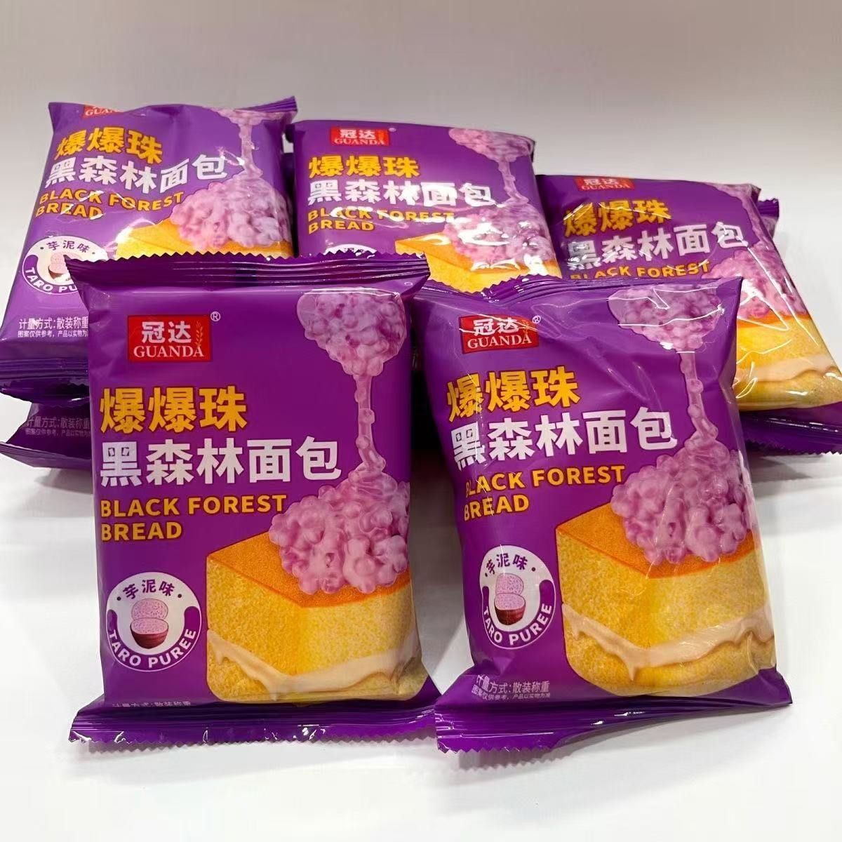 冠达新鲜爆珠面包夹心整