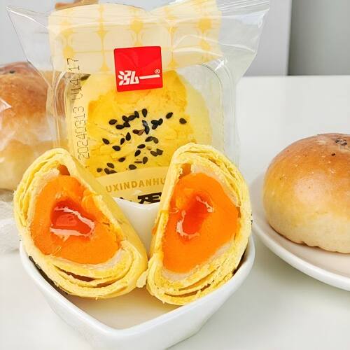 (限量)新日期泓一流心酥