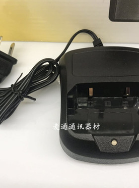 GYQ高颖奇Q2 BROTHER兄弟BT28对讲机HLT好利通H6锂离子电池充电器