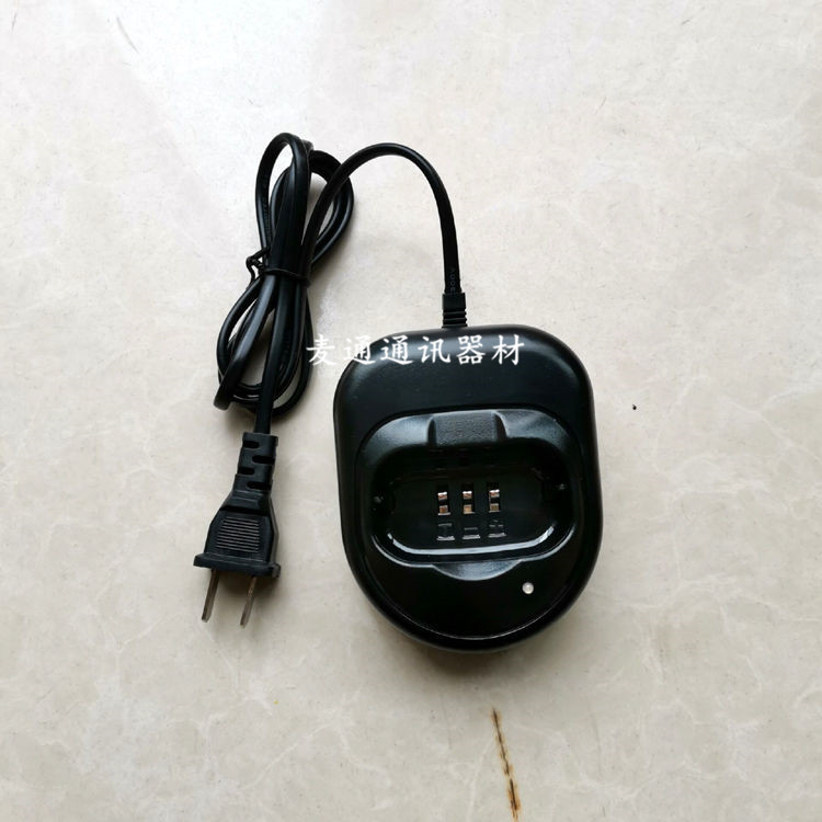 BFDX专业调频对讲机BF-8100北峰8100S座充BF-811锂离子电池充电器