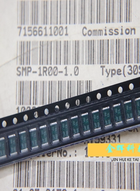 SMP-1R00-1.0  全新 拍前请咨询