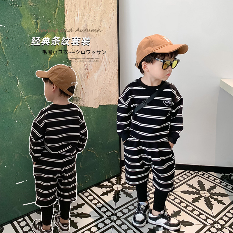 韩版2025春秋男女童条纹潮牌套装洋气儿童假两件卫衣幼儿园两件套