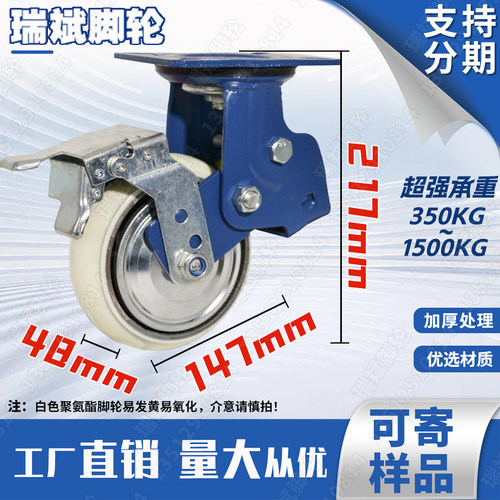 螺孔安装天津工位器具双弹簧减震