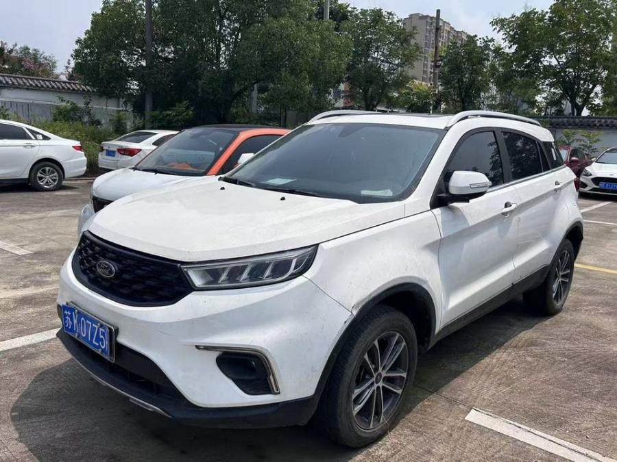 2月2日南京苏CT89R8林肯、皖H18M93金牛座、皖P39L32福特、苏K07Z5H福特、浙F0JD63福特、粤SX078Q福特等网络拍卖公告