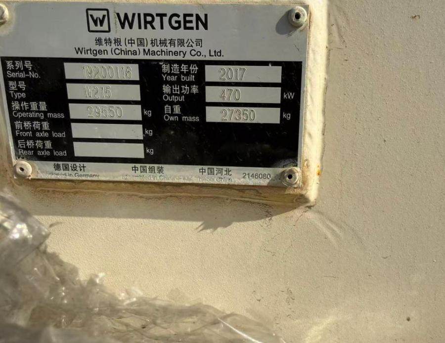 2月2日苏州型号为w215，序列号为19200116的维特根铣刨机壹台网络拍卖公告