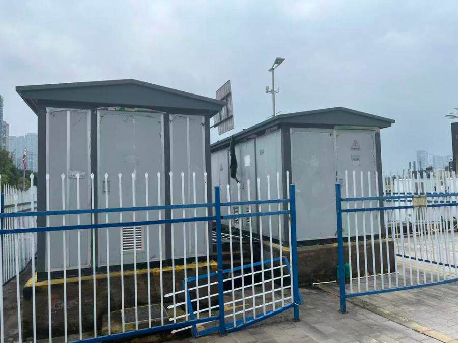 3月20日成都市柔性分配充电堆及充电桩附属设备（整体拍卖）网络拍卖公告