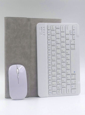 适用酷比魔方X GAME kPad 平板电脑iplay40h pro蓝牙键盘保护皮套