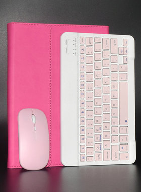 适用宏碁acer iconia tab p11 V11 p10 M10平板电脑无线蓝牙键盘保护套壳皮套11英寸10.1寸通用