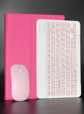 适用宏碁acer iconia tab p11 V11 p10 M10平板电脑无线蓝牙键盘保护套壳皮套11英寸10.1寸通用