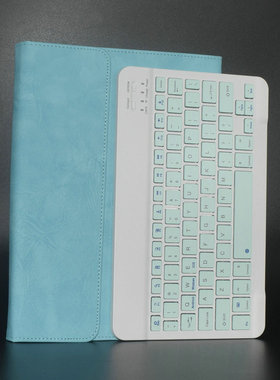 适用海信E22E30X3X1平板电脑HITV102C/101C/200C蓝牙键盘保护皮套