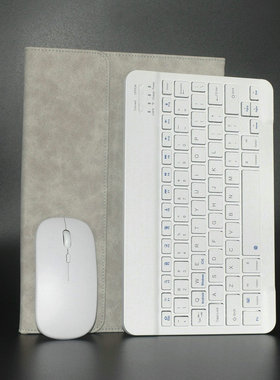 适用步步高11寸T3学习机小天才T1平板P22NH220蓝牙键盘保护套皮套