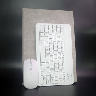 适用中柏EZpad JPB11平板电脑11.6寸保护套无线蓝牙键盘皮套 Pro8