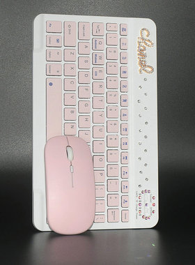 适用seewo/希沃W3/W3Pro学习机XTW31A/B/C一体机无线蓝牙键盘鼠标