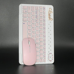 适用seewo/希沃W3/W3Pro学习机XTW31A/B/C一体机无线蓝牙键盘鼠标