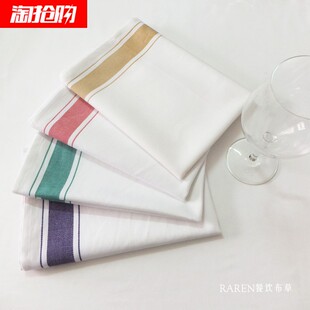 特惠酒店全棉擦杯布彩色条分色抹布擦尘布玻璃杯专用净布现货
