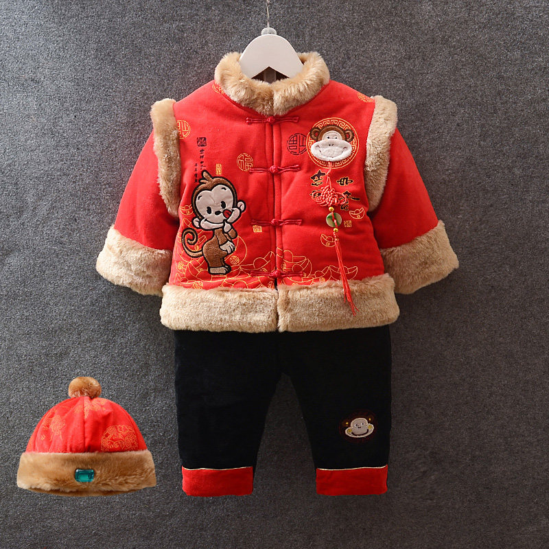 男童唐装童装冬装男宝宝周岁生日礼服1-4岁小男孩新年中国风套装