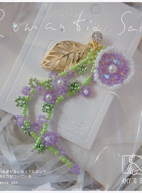 「紫藤花」春设计师小众手工定制施华洛水晶植物森系原创耳钉耳夹