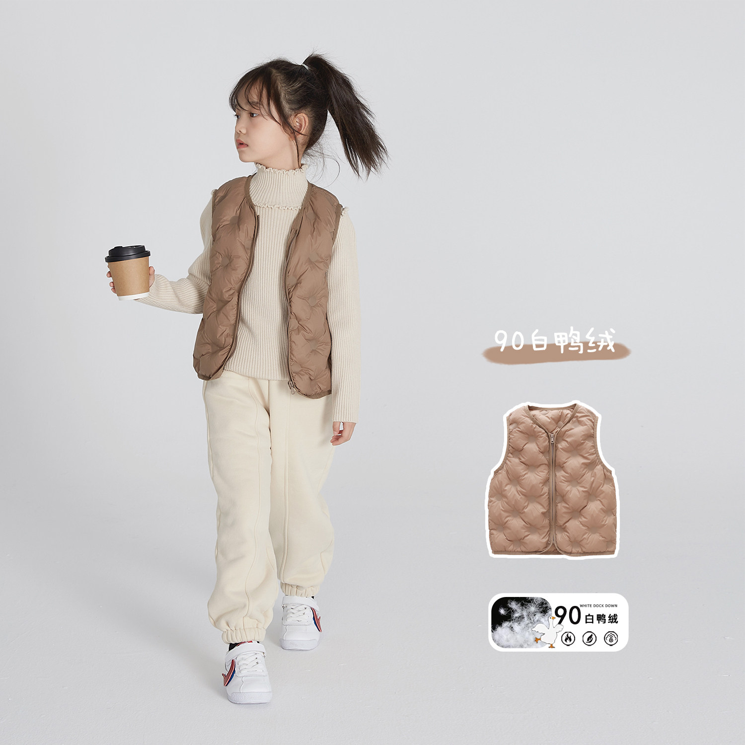 Sun 童品 | 【 10.09 20:00上新 】女童90白鸭绒轻薄羽绒马甲,童装/婴儿装/亲子装,羽绒马甲,淘宝优惠券,粉丝福利购,淘宝优惠卷