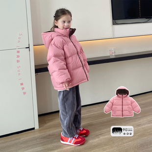 童良品 Sun 童品 ｜ 女中大童防寒新国标90绒羽绒服 树莓粉