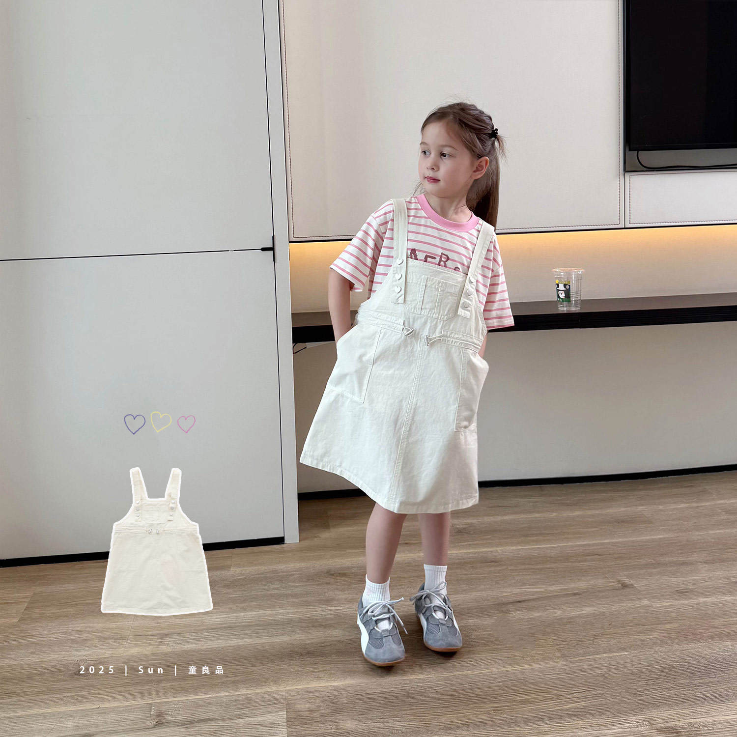 Sun童品|童良品女童背带裙