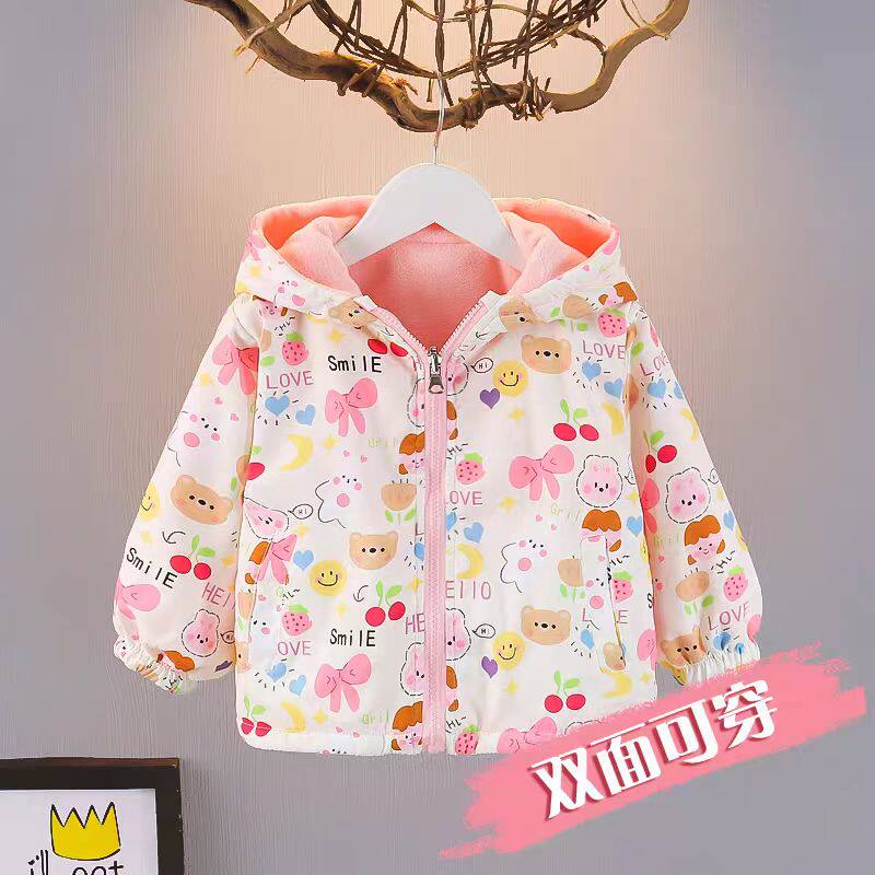女童防风衣2025新款儿童抓绒外套摇粒绒秋冬宝宝卡通加绒连帽上衣,童装/婴儿装/亲子装,普通外套,淘宝优惠券,粉丝福利购,淘宝优惠卷
