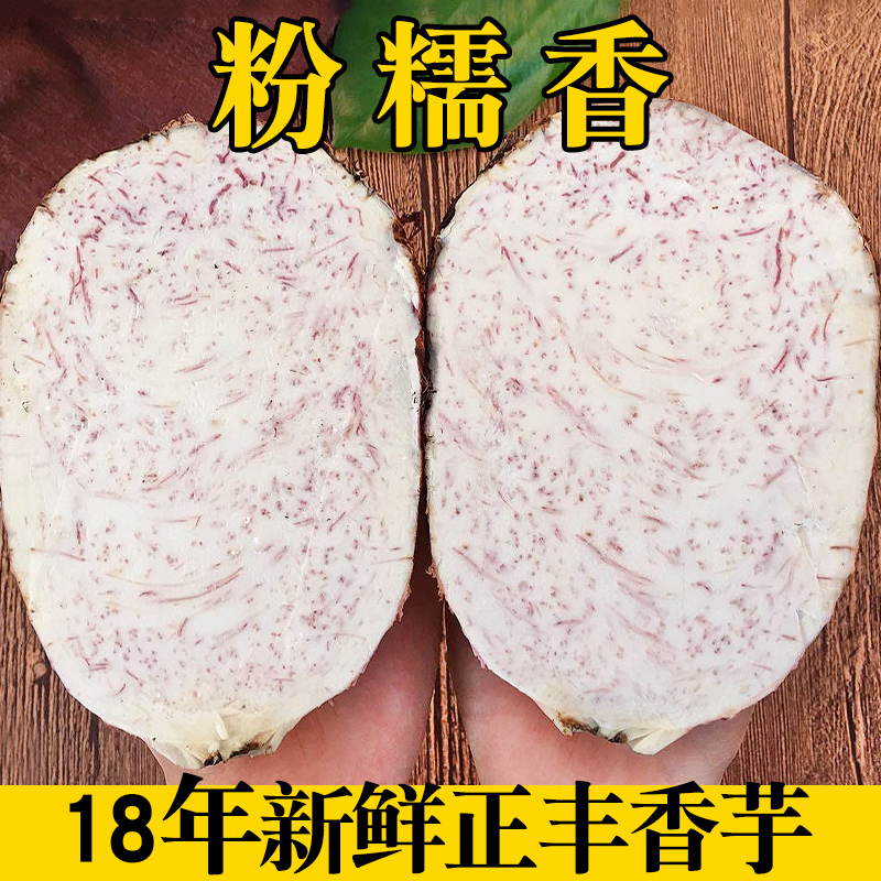 ÌìºØÕý·á ¹ãÎ÷ÌØ²úÅ©¼ÒÏÖÍÚÏãÓóÃâÓÊÐÂÏÊÊß²ËéÄÀÆÓó10½ï