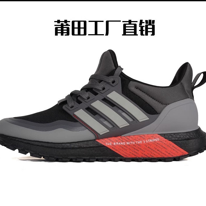 莆田鞋黑色软底休闲板鞋26春季新款跑步鞋百搭运动鞋休闲鞋小白鞋