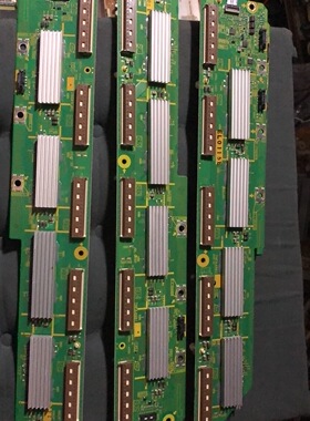 原装松下TH-65PF12CK 缓冲板TNPA4981 TNPA4982 一对价 测好发货