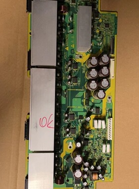 日立P50A101CM P50A101CK P50X101C X板 Z板 JP57901