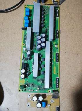 原装松下TH-58PZ880C X板 SS板 TNPA4605(AB) 屏 MC147F22F11