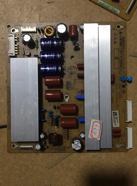 原装LG 50PA450C-CM 50R4T4 Z板EAX64282301 EBR73748101