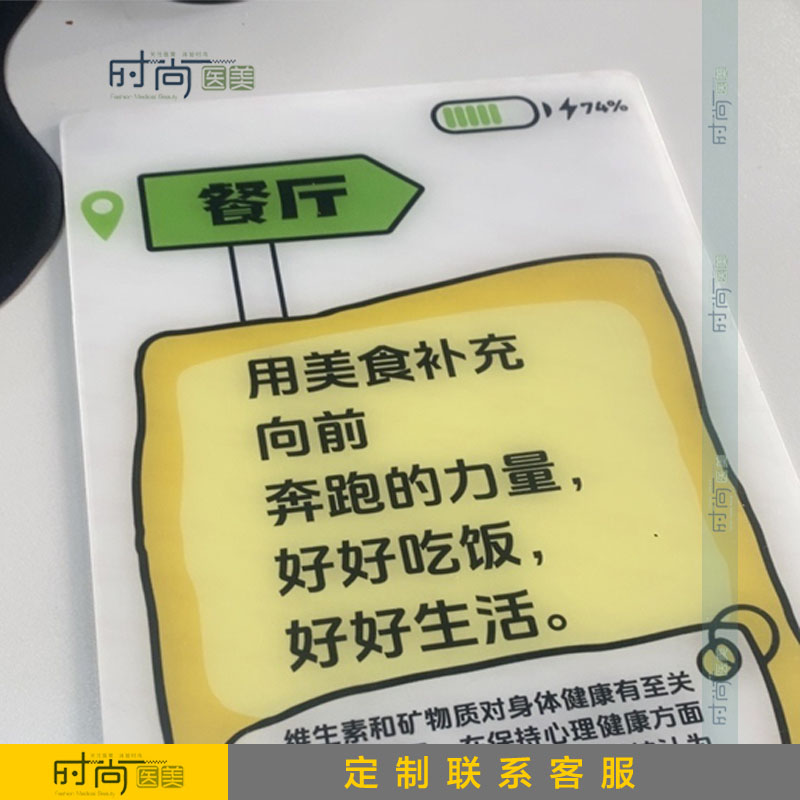 随手关门关灯提示牌节约用电下班关闭电源电灯空调标识亚克力牌贴