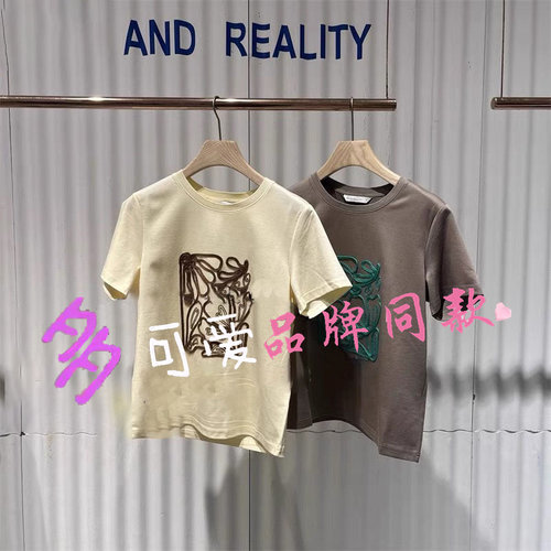 商场同款女装25春季新款新款圆领短袖T恤BDR1YD0129 画中花开