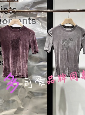商场同款小马印花圆领短袖T恤女26春季新款正肩上衣BDT1YD2908