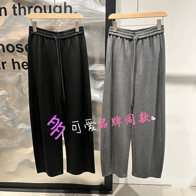 播2026秋季新款O型休闲裤女慵懒宽松通勤长裤BDT3KD3418青梧影