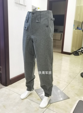 德M43原野灰毛呢作战裤/德国工装裤制服裤【灰色】