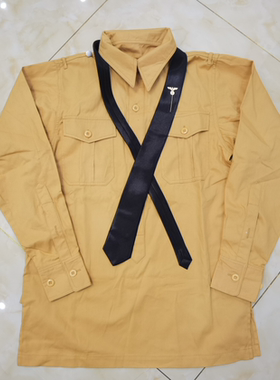 德国国防精英通用黄色长袖棉布衬衣【领带有和原品一样标志】