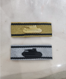 套装配件 击毁坦克勋章 /独立毁坦克臂章