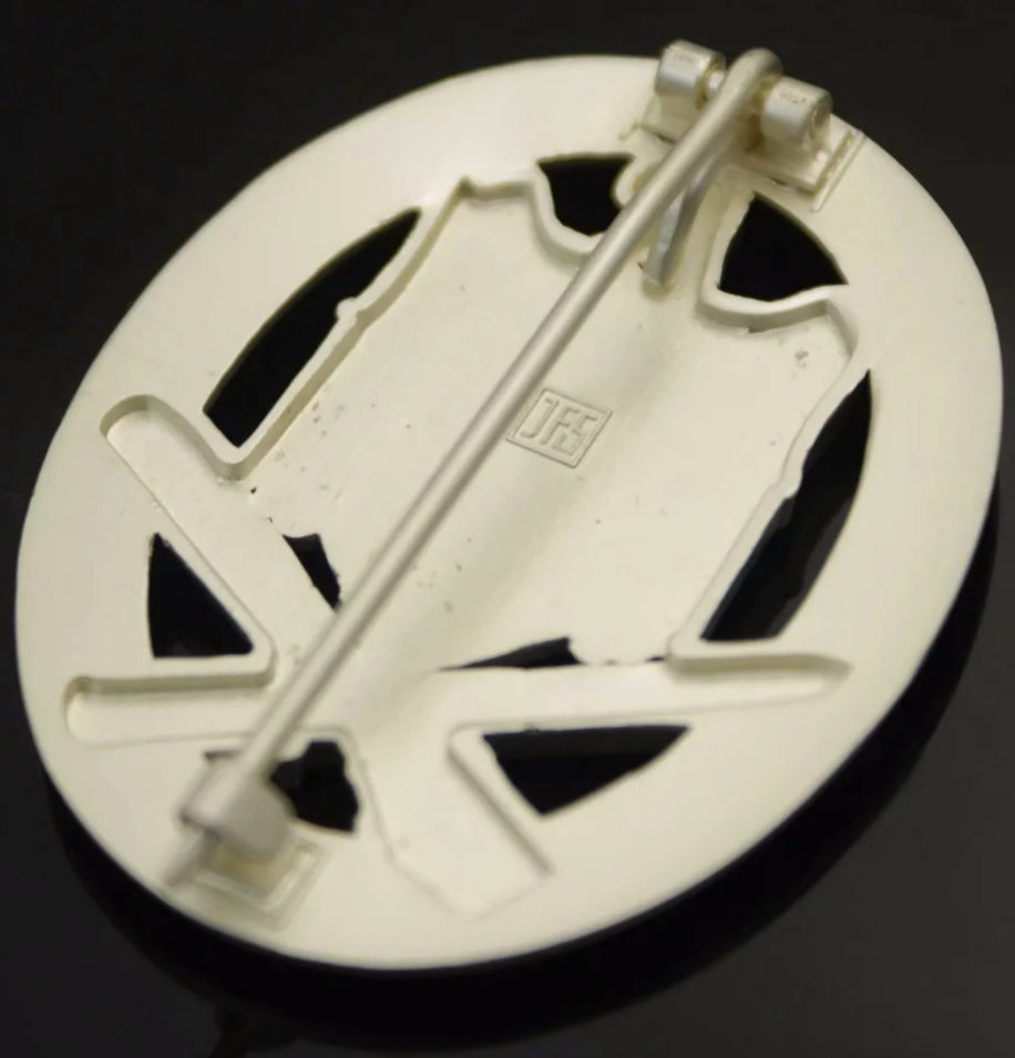 银色普通突击勋章