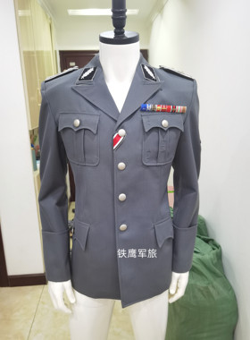 〔高级量身定制〕德国精英M37灰色马裤呢上效常服上衣